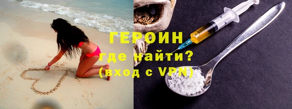 СК Белокуриха