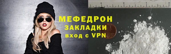 МДПВ Беломорск