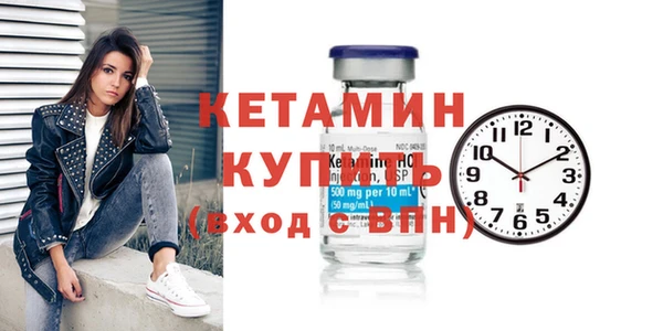 СК Белокуриха