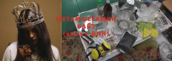 МДПВ Беломорск