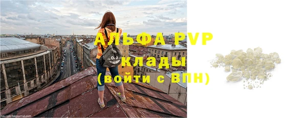 МДПВ Беломорск