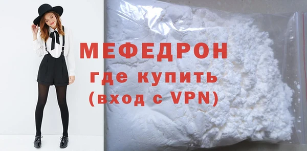 МДПВ Беломорск
