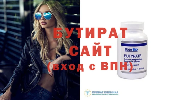 ПСИЛОЦИБИНОВЫЕ ГРИБЫ Белоозёрский