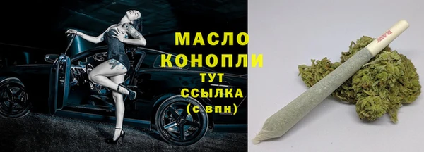 ПСИЛОЦИБИНОВЫЕ ГРИБЫ Белоозёрский