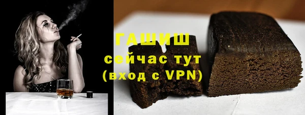 СК Белокуриха