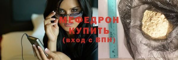 МДПВ Беломорск