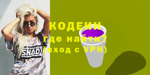 СК Белокуриха