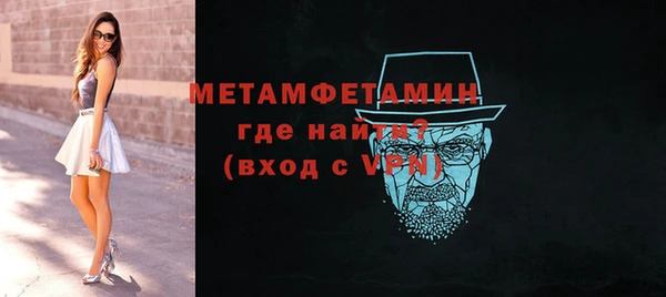 СК Белокуриха