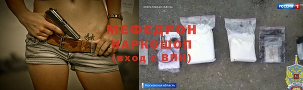 МДПВ Беломорск