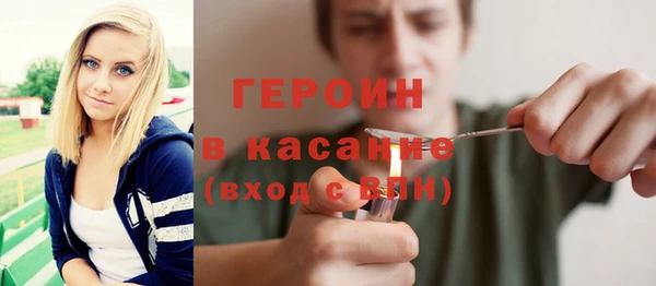ПСИЛОЦИБИНОВЫЕ ГРИБЫ Белоозёрский