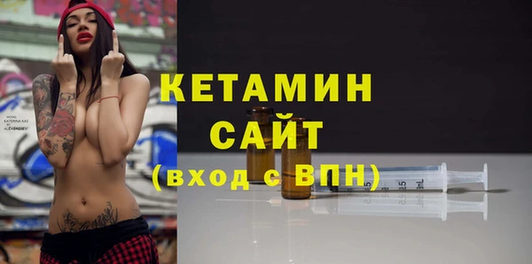 ПСИЛОЦИБИНОВЫЕ ГРИБЫ Белоозёрский