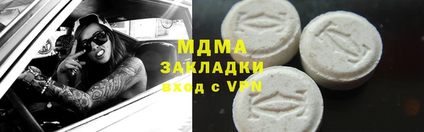 МДПВ Беломорск