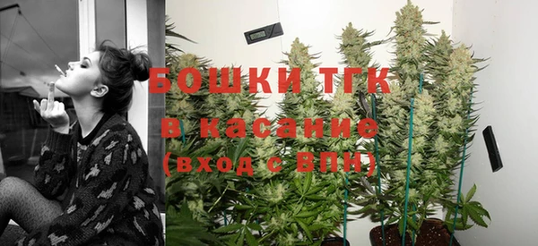 СК Белокуриха