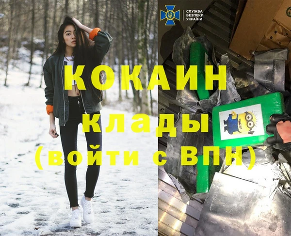 МДПВ Беломорск