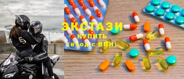 СК Белокуриха