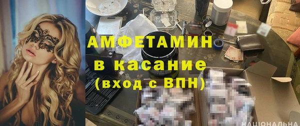 ПСИЛОЦИБИНОВЫЕ ГРИБЫ Белоозёрский