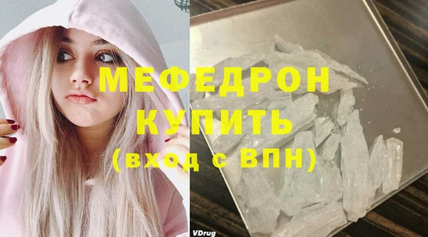 МДПВ Беломорск