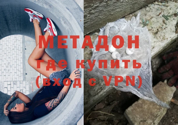 ПСИЛОЦИБИНОВЫЕ ГРИБЫ Белоозёрский