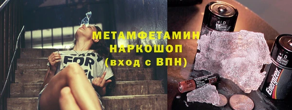 СК Белокуриха