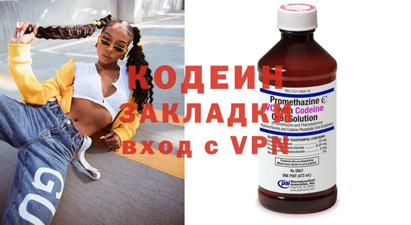 МДПВ Беломорск