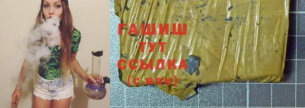 МДПВ Беломорск
