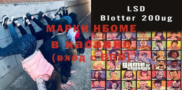 МДПВ Беломорск