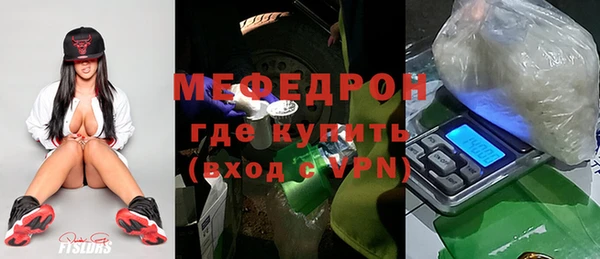 СК Белокуриха