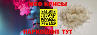 2c-b Гатчина