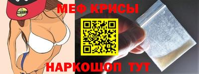 скорость mdpv Гагарин