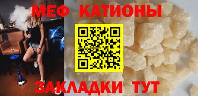 скорость mdpv Гагарин
