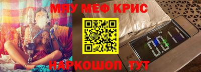 скорость mdpv Гагарин