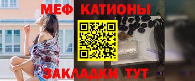скорость mdpv Гагарин