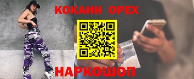 скорость mdpv Гагарин