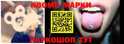 мефедрон VHQ Гай