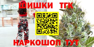 2c-b Гатчина