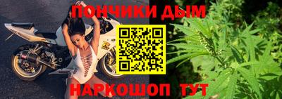 мефедрон VHQ Гай