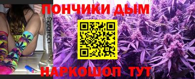 2c-b Гатчина