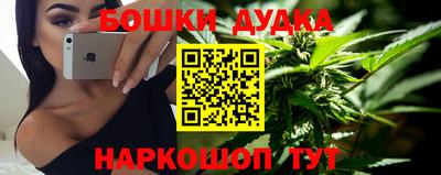 скорость mdpv Гагарин