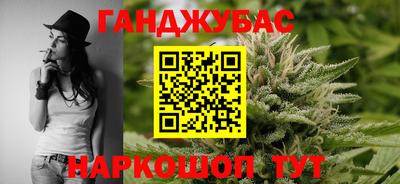 мефедрон VHQ Гай