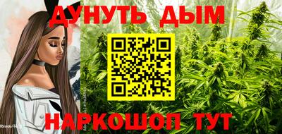 таблы Волжск