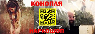 мефедрон VHQ Гай