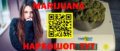 мефедрон VHQ Гай