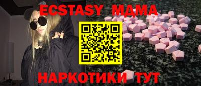 скорость mdpv Гагарин