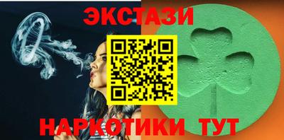 мефедрон VHQ Гай