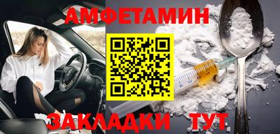 мефедрон VHQ Гай