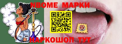 скорость mdpv Гагарин