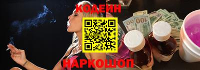 мефедрон VHQ Гай