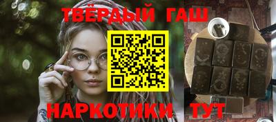 мефедрон VHQ Гай