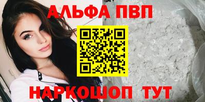 скорость mdpv Гагарин